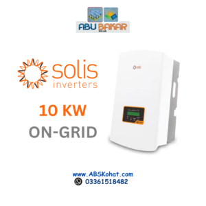 Solis 10 kW On-Grid Inverter