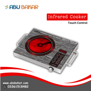 Infrared Cooker Touch Control