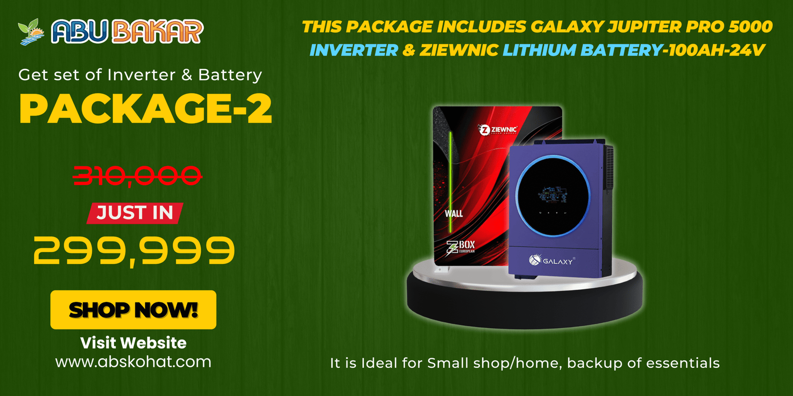 Smart Home / Shop Package