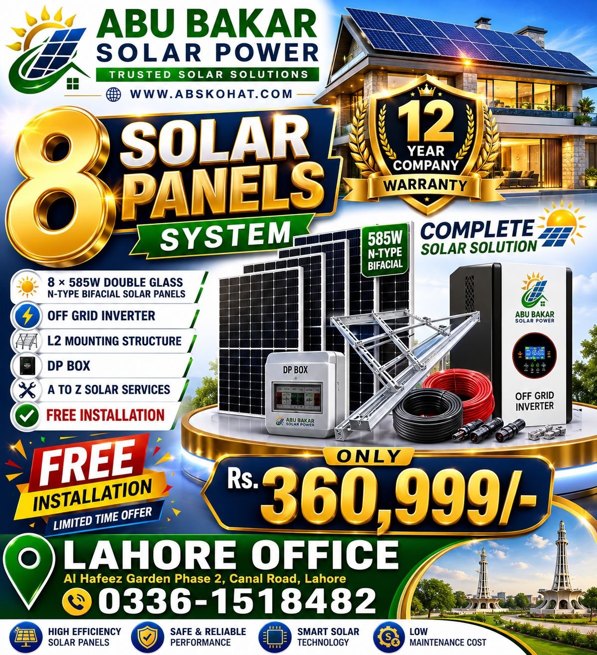 Special Offer